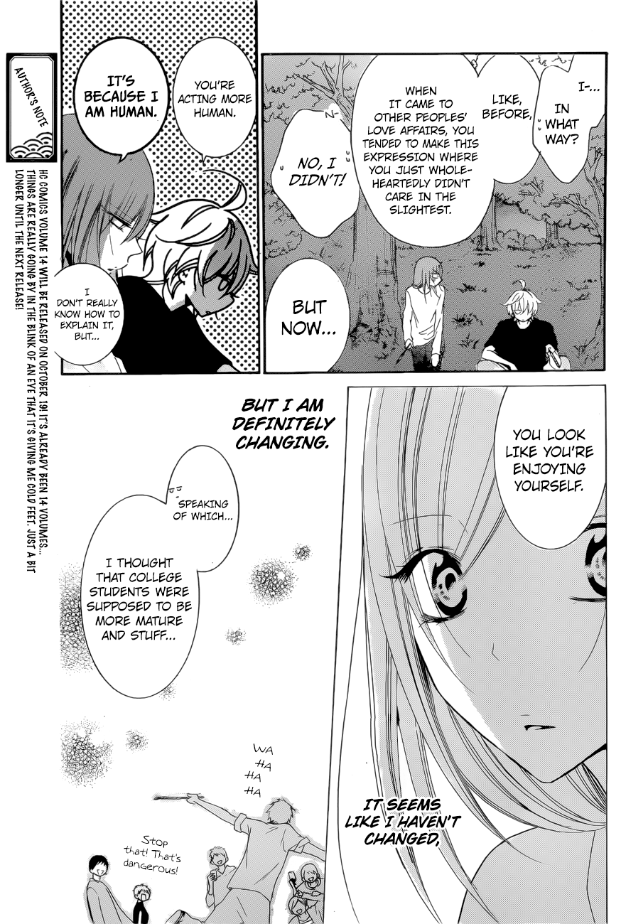 Namaiki Zakari, Chapter 90 image 23